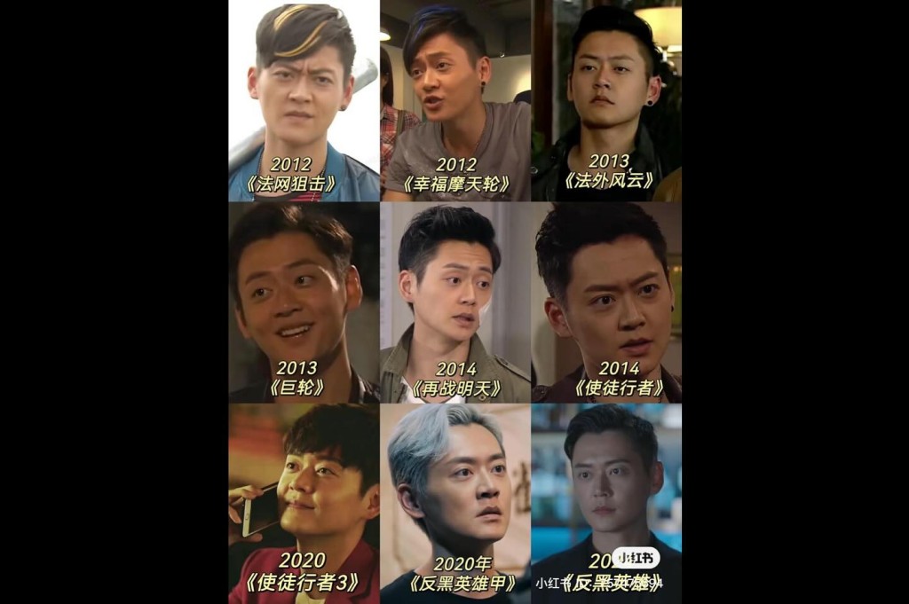 张振朗在IG分享粉丝找出他多年来在TVB演古惑仔的剧照。