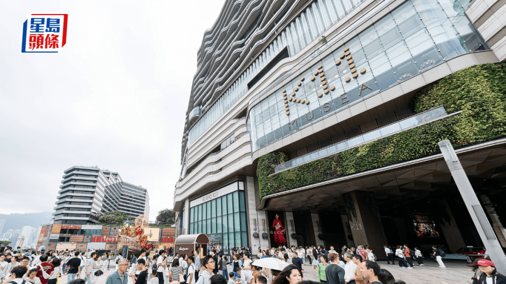 新世界K11会员计划增设「铂金卡」 需一年消费20万 黑卡奖赏比率有上调