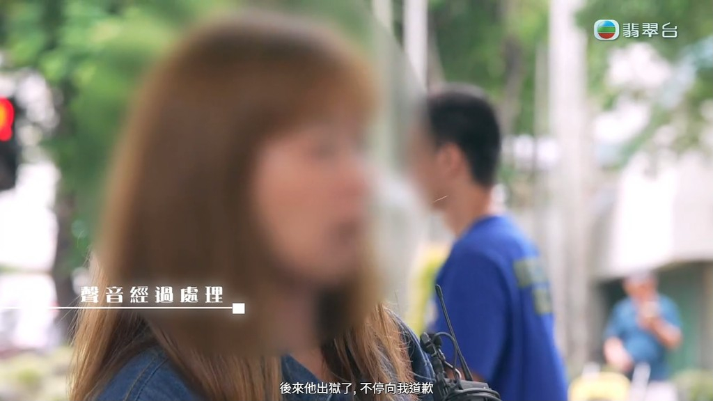 「大婆」指想有人照顧其子，故此原諒李先生。