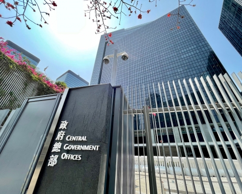 丁薛祥認為香港要做好5點，當中包括要堅持和完善行政主導，帶頭維護行政長官和特區政府的權威，支持特區政府依法施政。資料圖片