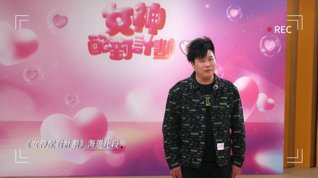 相隔一年,王维烨以视像“美颜回归”,并继续大晒游花园绝技。 相隔一年,王维烨以视像“美颜回归”,并继续大晒游花园绝技。