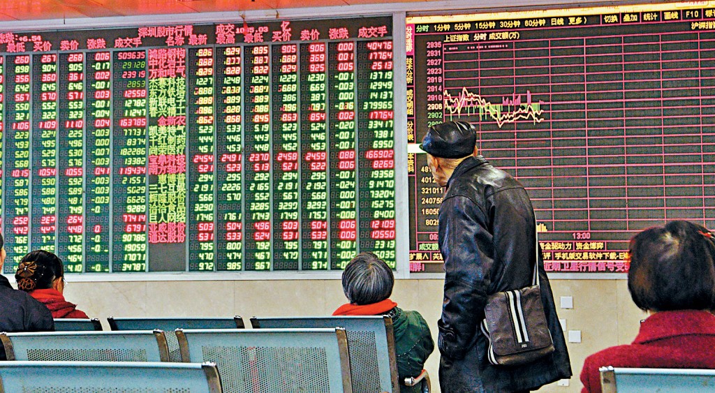 據報多間香港中資券商近日相繼依照監管要求，調整相關跨境服務。