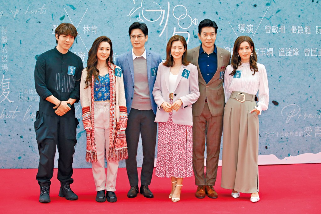 《婚後事》劇組近日傳爆疫慌，更有指黎諾懿（右二）、陳自瑤（右三）齊中招。