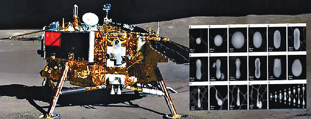 ■中科院物理所表示月壤有良好的玻璃形成能力和優異的加工成型特性，未來可用於自製建材。
