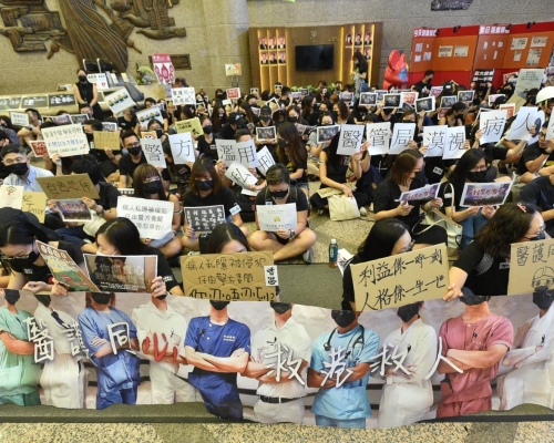 早前有醫護界發起靜坐抗議。 資料圖片