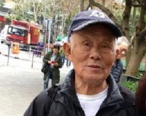85歲姓黎死者為失蹤人士。警方提供