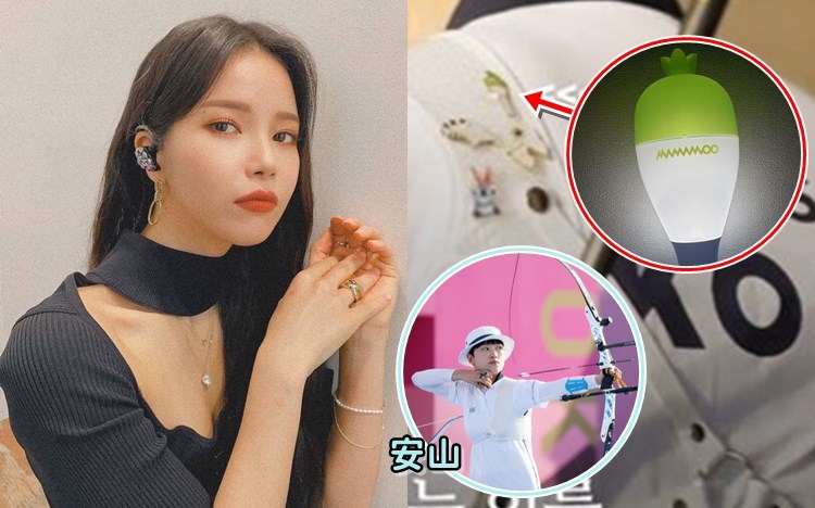 意外獲偶像頌樂打氣，安山追星成功。