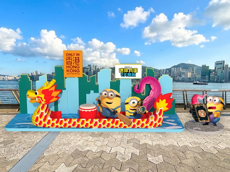 現場限定打卡熱點(香港旅發局) 現場限定打卡熱點(香港旅發局)