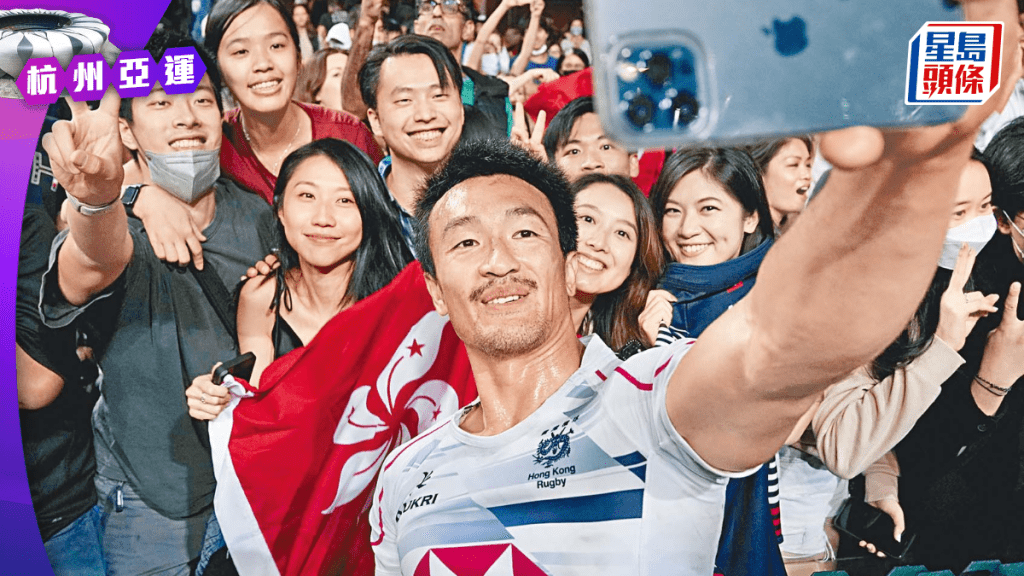 姚錦成勁多fans支持