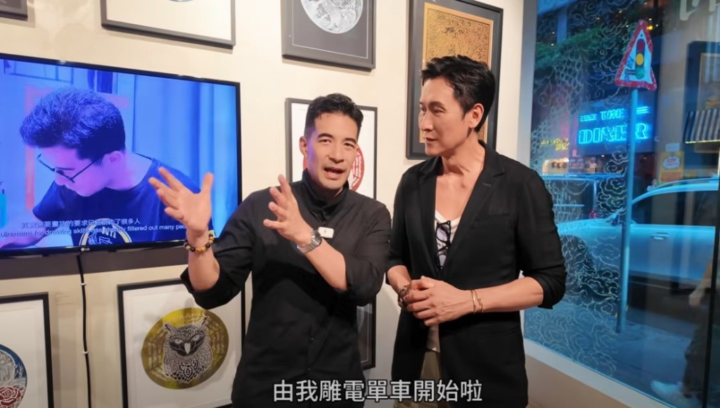 古天祥得到馬德鍾鼎力支持。 古天祥得到馬德鍾鼎力支持。