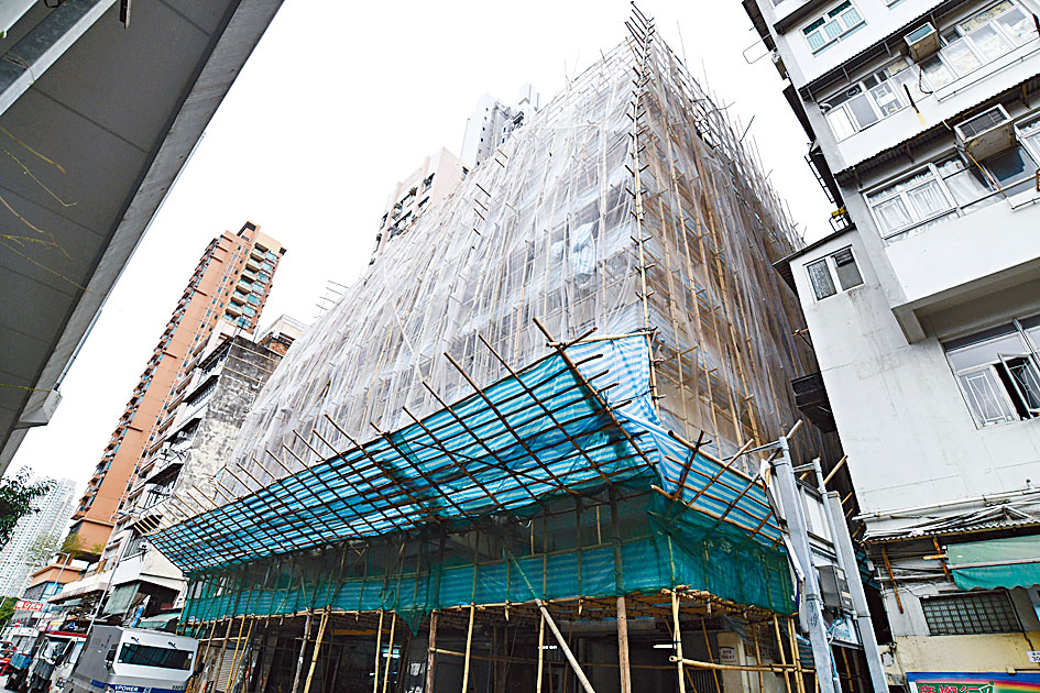 新世界發展及有關人士，申請強拍深水埗通州街舊樓。