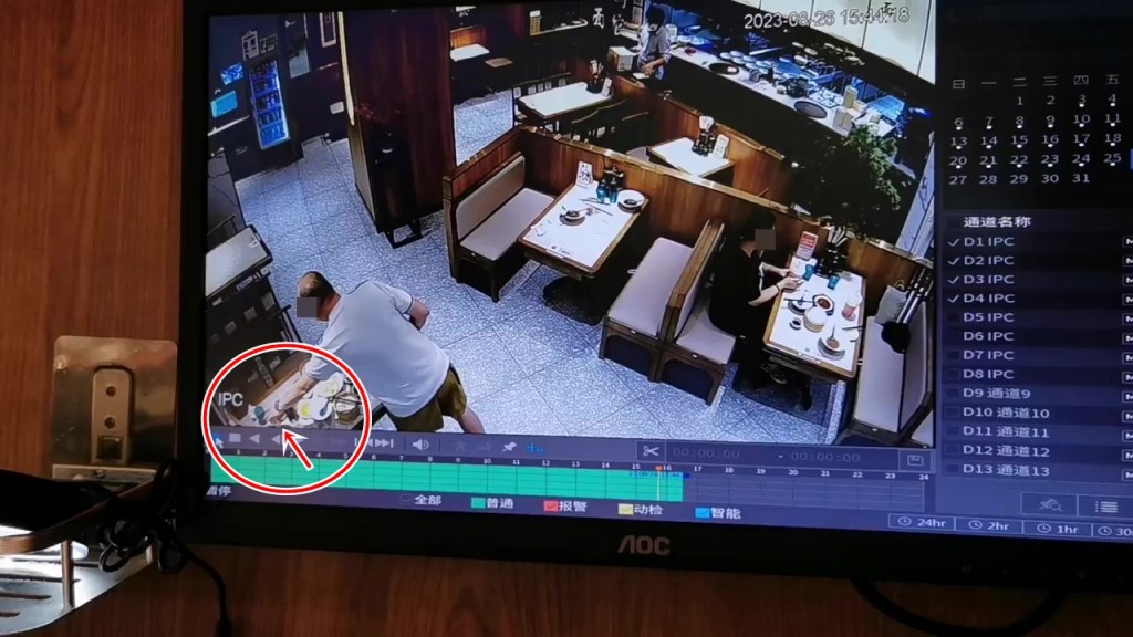 一名港人到深圳食飯期間大頭蝦遺下風扇仔，與食肆職員一同翻看天眼片段「緝兇」時順利目擊犯案一刻。網上截圖