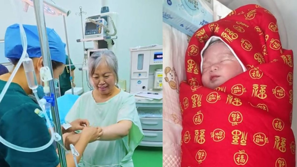 一名63歲女子成功透過試管嬰兒成功產女。(抖音@松原富華婦產馮院長)