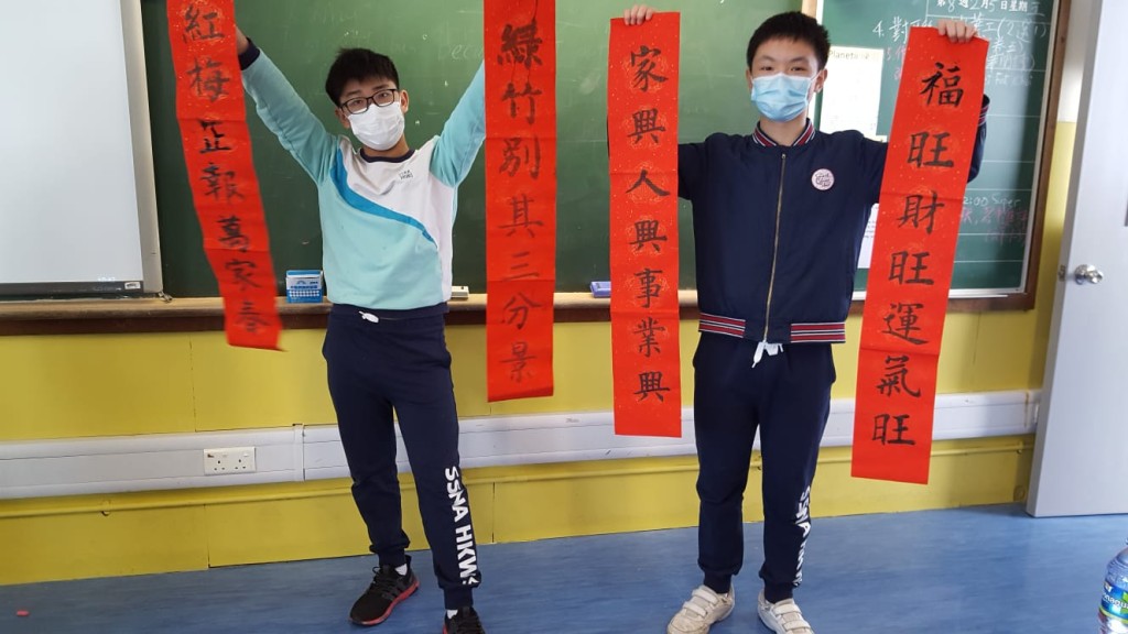 多元活動可增加學生對學校的歸屬感,李小寶說讓學生愛上上學是其辦學宗旨。 多元活動可增加學生對學校的歸屬感,李小寶說讓學生愛上上學是其辦學宗旨。