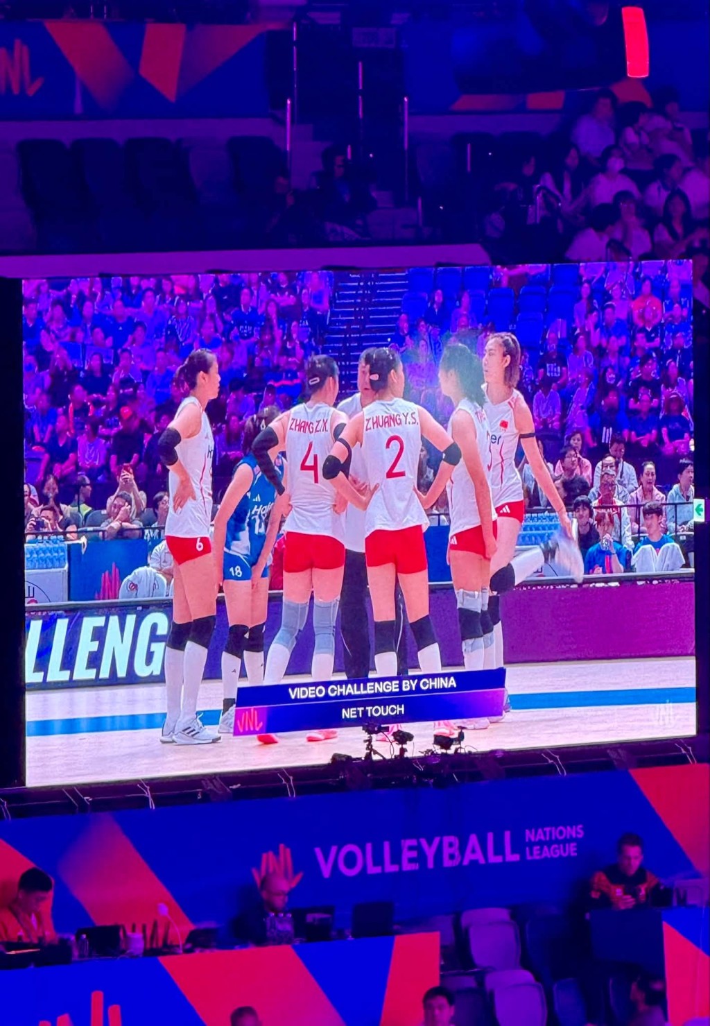 第一局中國隊以25:19先拔頭籌！中國女排，繼續加油！羅淑佩fb