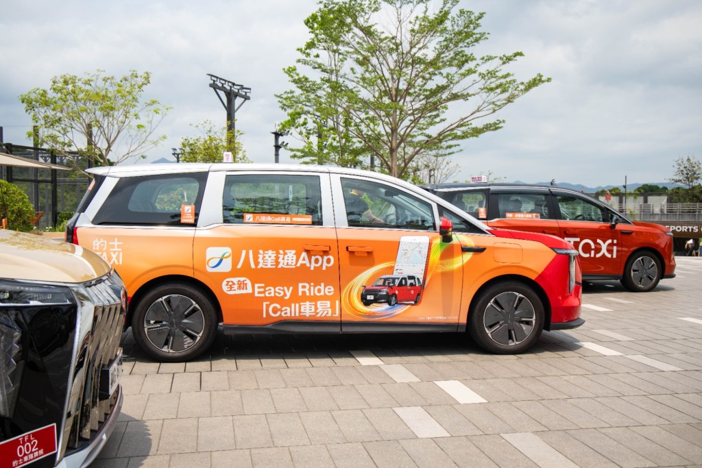 八达通的士预约平台「Easy Ride」在价格透明、资讯公开及合规营运方面表现稳健。