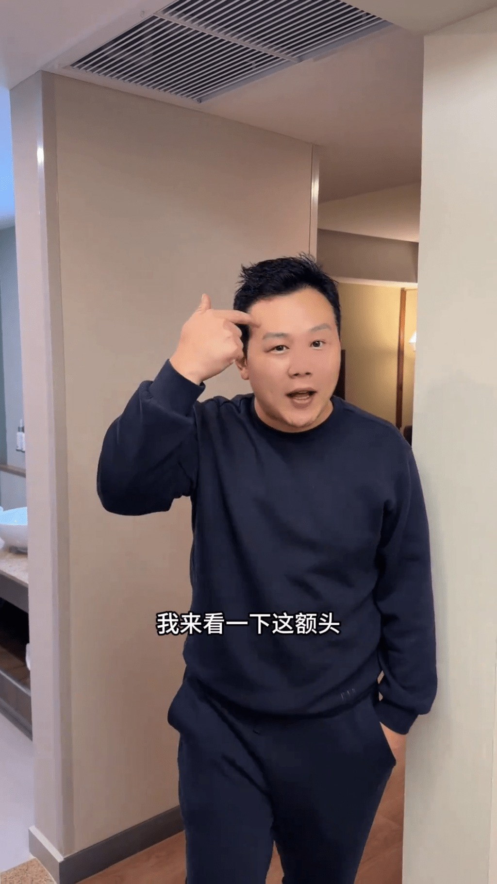 中國球迷講述被搶劫經過。 抖音