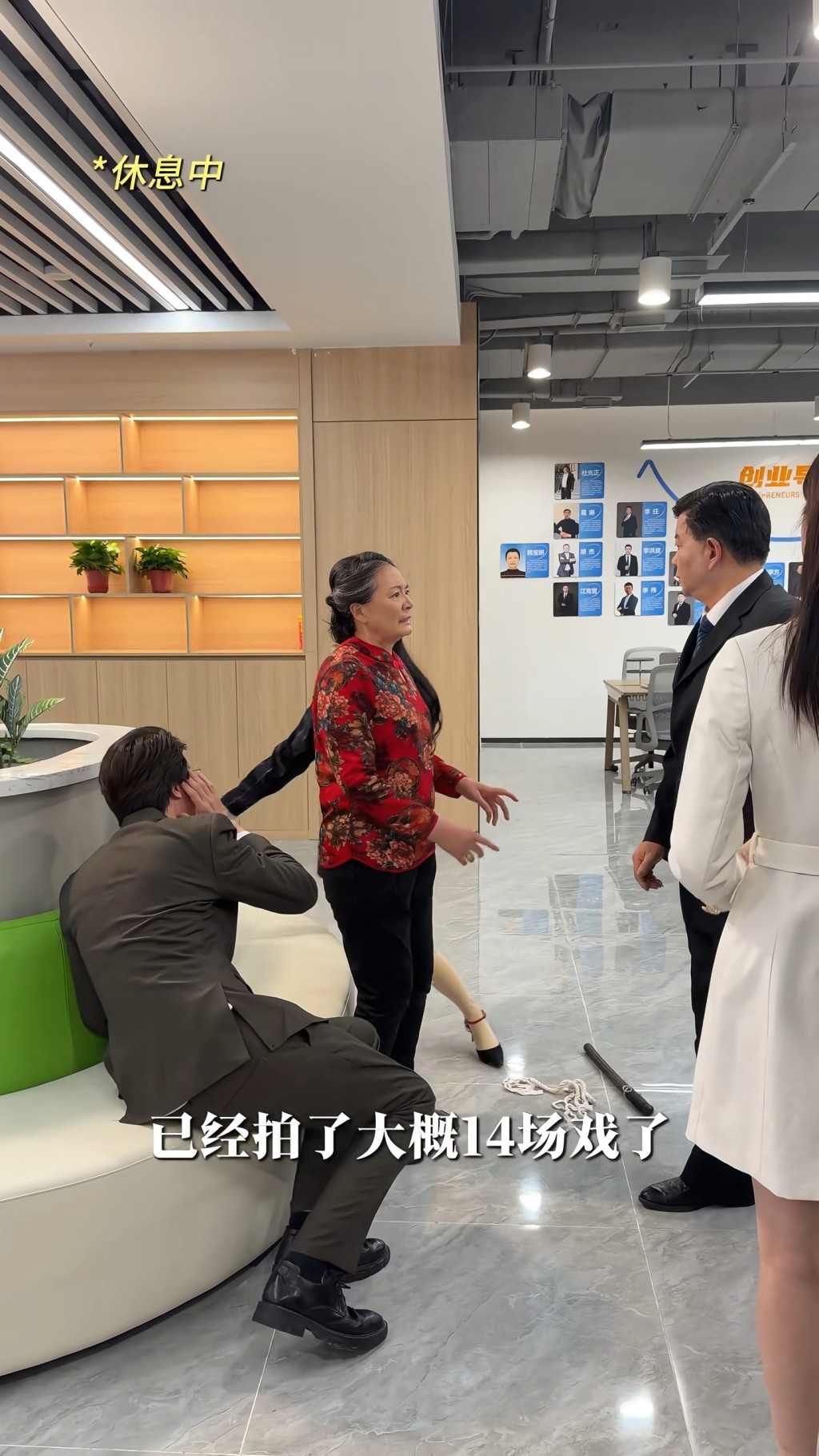 林正峰拍攝第14場戲。