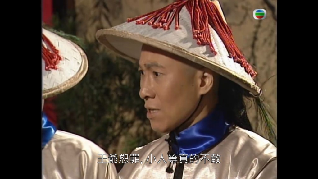 吳博君曾飾演多部無綫劇集。
