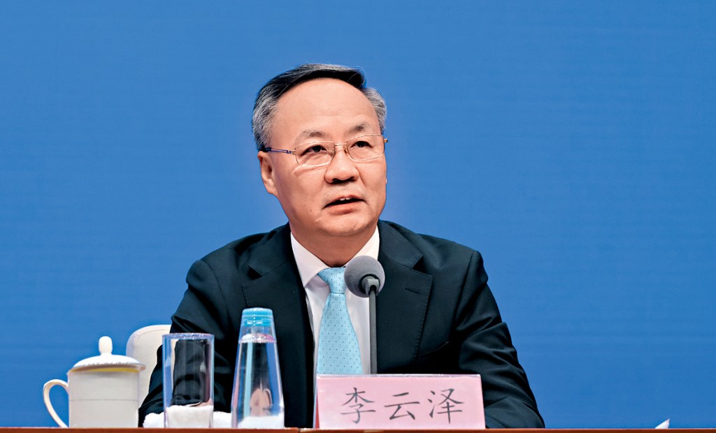 国家金融监督总局原局长李云泽。