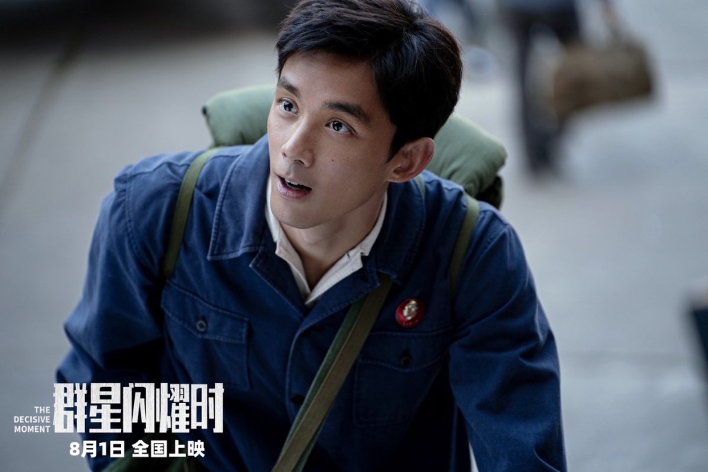 《群星閃耀時》飾演趙吉虎的吳磊,將在金雞獎中爭影帝。 《群星閃耀時》飾演趙吉虎的吳磊,將在金雞獎中爭影帝。