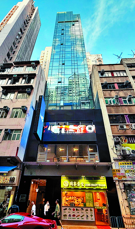 旺角砵兰街130至132号全幢酒店放售,意向价约1.7亿。 旺角砵兰街130至132号全幢酒店放售,意向价约1.7亿。