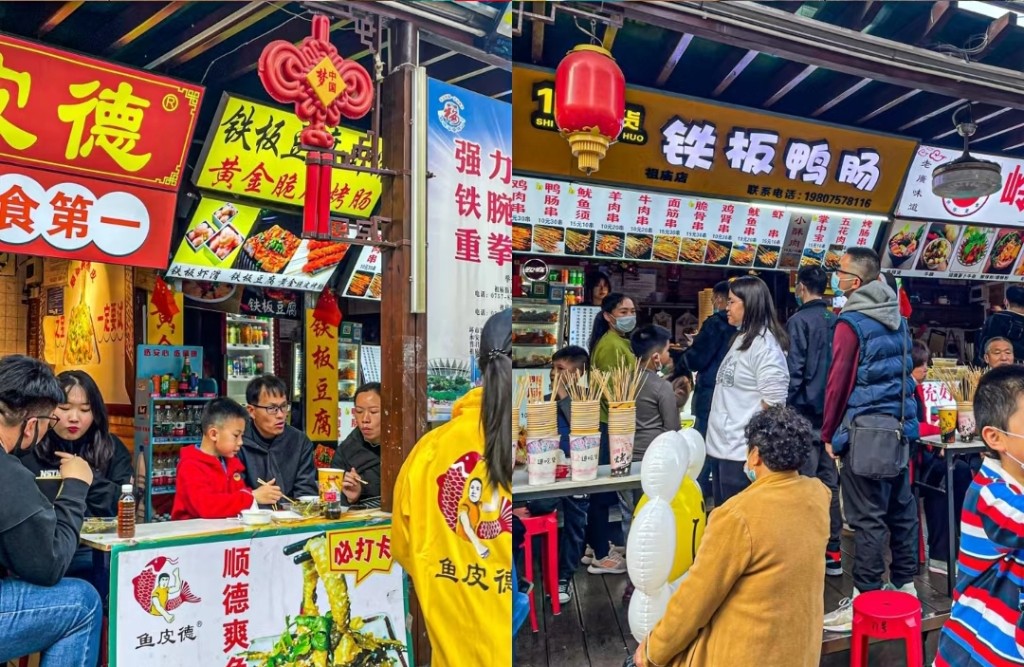 佛山好去處2024｜1. 佛山祖廟  特色美食令人目不暇給。（圖：小紅書@肥肥吃撐撐）