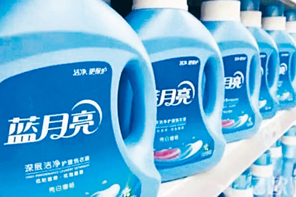 多家券商反映，市場對藍月亮的興趣仍然濃厚。