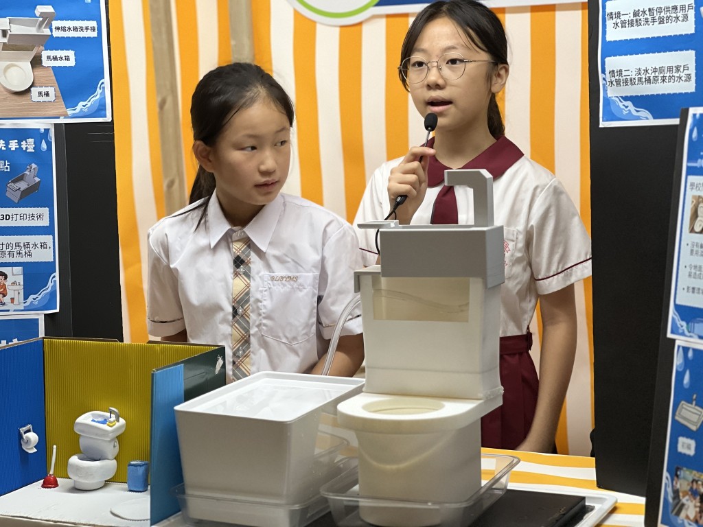 （圖片來源：FB@佛教林炳炎紀念學校）