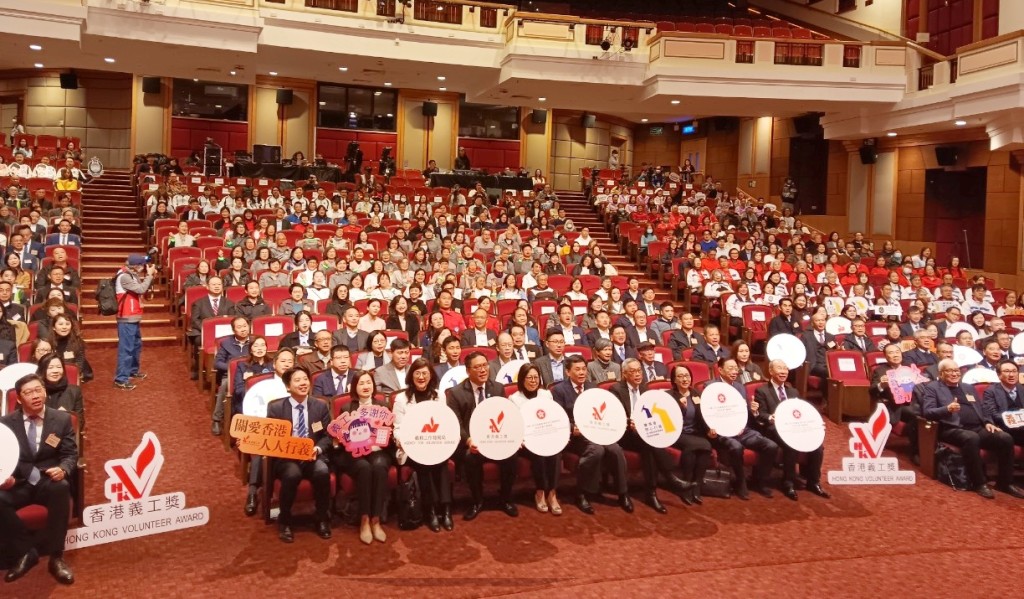 今年義工獎的主題為「創新領航，行義新時代」。