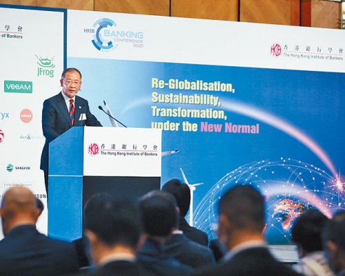 余伟文表示，金管局将在今年内推出金融科技相关专业资历架构，建立本地人才库。