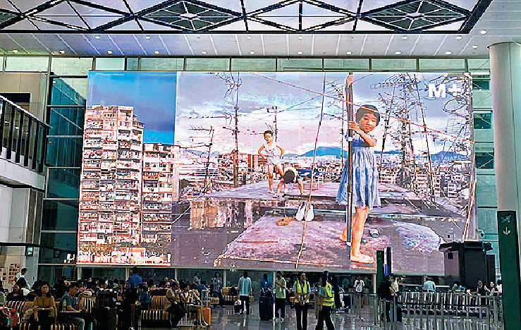 ■「香港國際機場文化藝術節2023」。