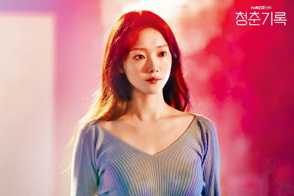 李圣经客串做朴宝剑做模特儿时期已认识的朋友。