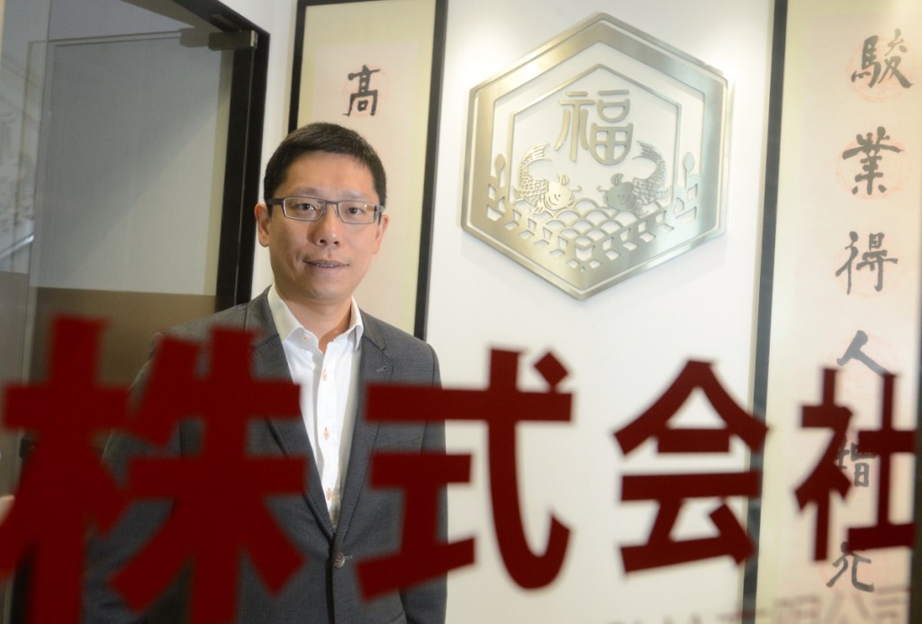 株式會社董事總經理黃傑龍。資料圖片