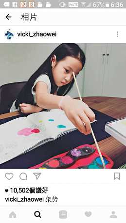 趙薇女兒小時候好靚女。