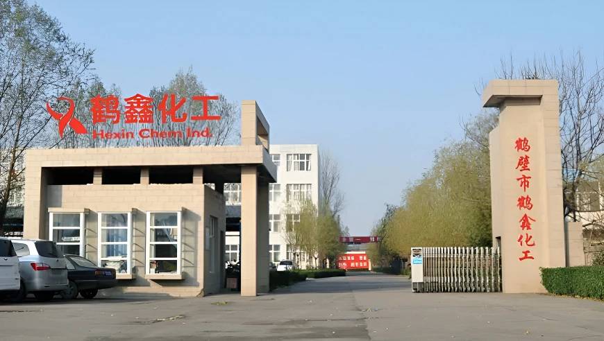 鶴壁市山城區鶴鑫化工有限公司發生有害氣體中毒事件，致5死3傷。