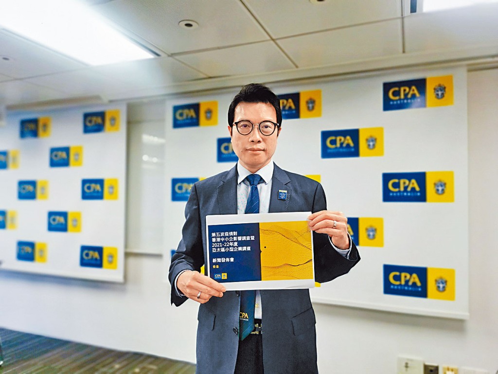 陳銘嚴相信,放寬社交距離限制對中小企營商幫助大。