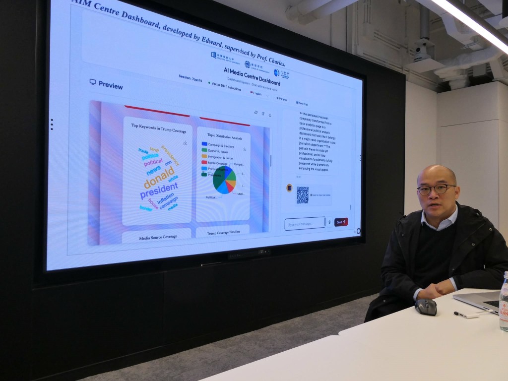 陈廸凡表示，如果学生在课业上有使用AI，须主动申报。欧文瀚摄
