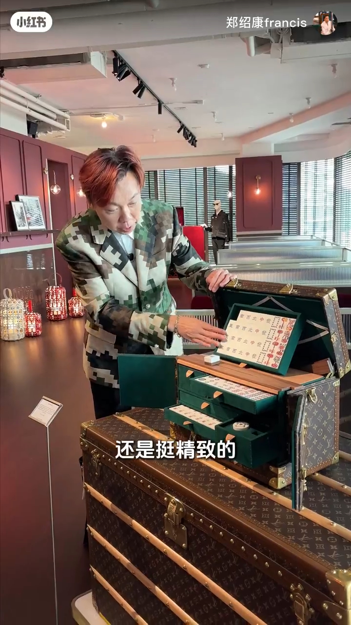 LV麻雀好有特色。 LV麻雀好有特色。
