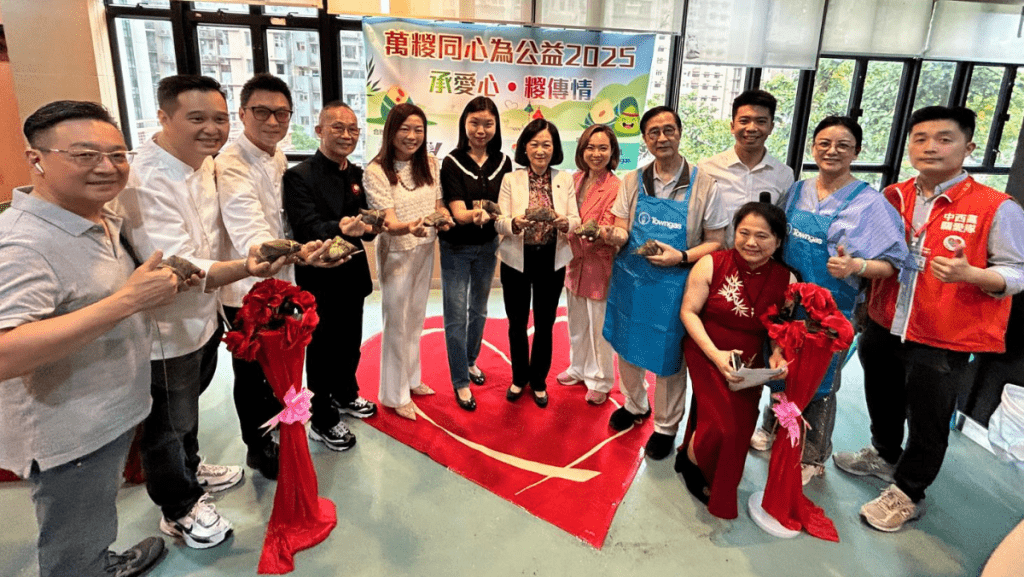 煤氣連續26年包端午糉派發市民 累計送逾487萬隻