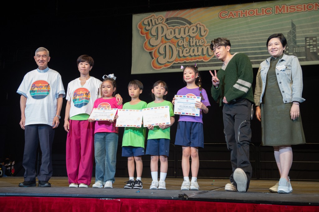 (圖片來源:天主教總堂區學校) (圖片來源:天主教總堂區學校)