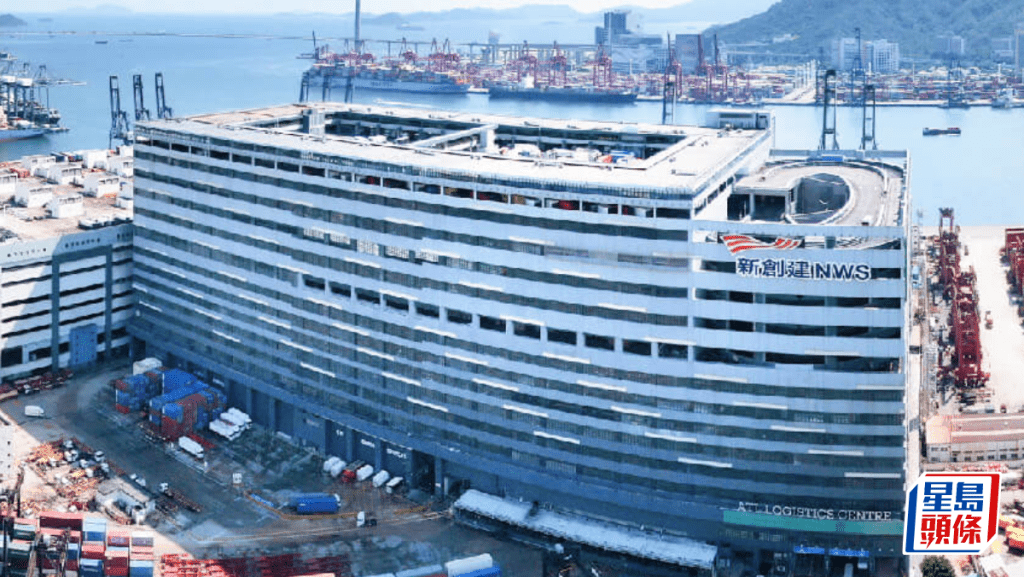 新創建售合資公司Hyva權益 料套現12億港元