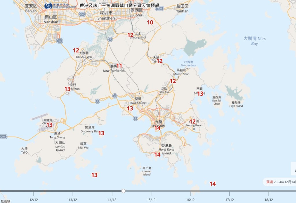 周六（14日）多區低見12度。