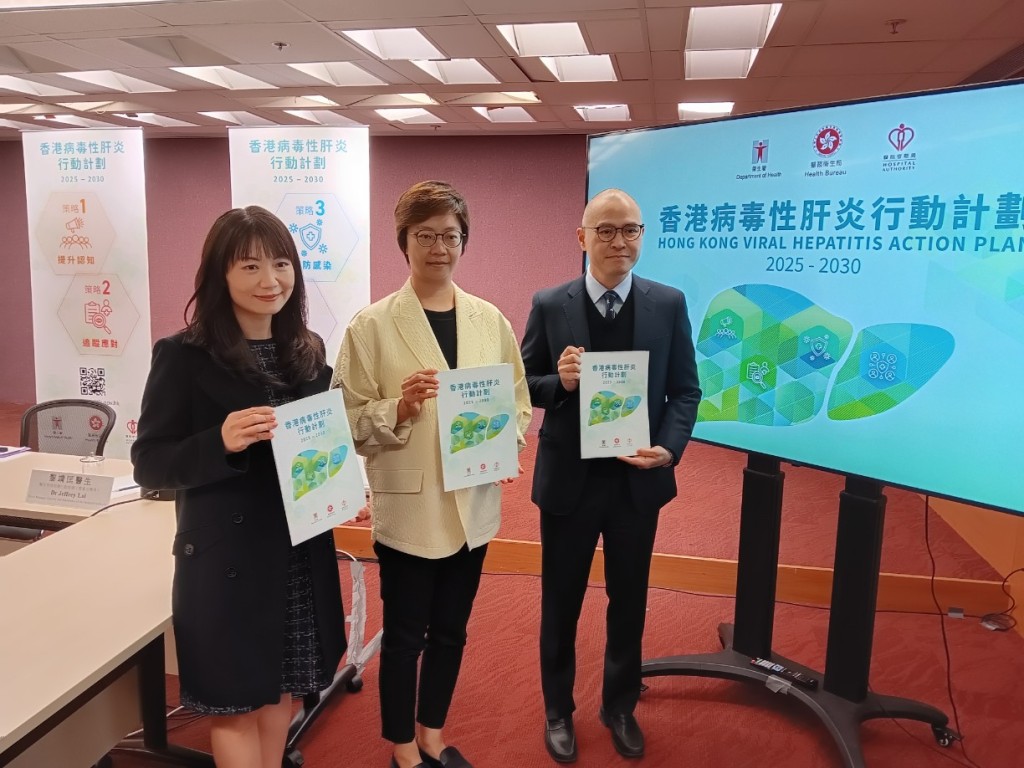 《2025-2030年香港病毒性肝炎行動計劃》重點是透過推行乙型肝炎篩查計劃,在基層發掘香港潛在的慢性乙型肝炎患者,並讓他們及早接受醫療跟進。 《2025-2030年香港病毒性肝炎行動計劃》重點是透過推行乙型肝炎篩查計劃,在基層發掘香港潛在的慢性乙型肝炎患者,並讓他們及早接受醫療跟進。