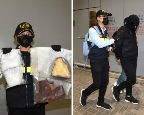警方拘捕4人