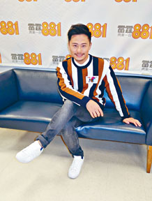 杨潮凯演活「智障浩仔」，被朋友赞做番自己。