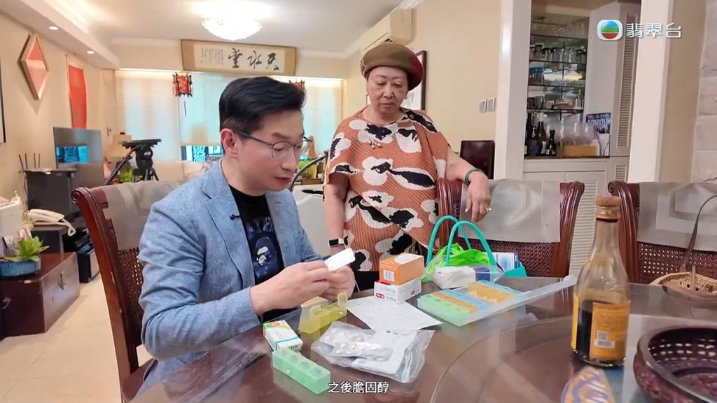 趙偉仁院長時刻關注家人健康。