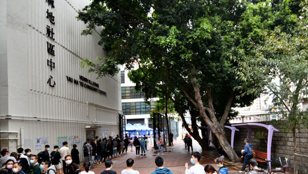 梁顯利油麻地社區中心有員工初步確診,但並非檢測中心人員。資料圖片