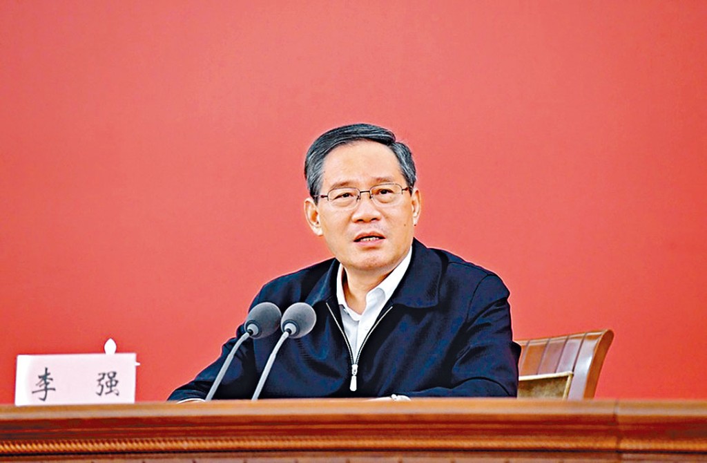 李強返回上海主持會議。