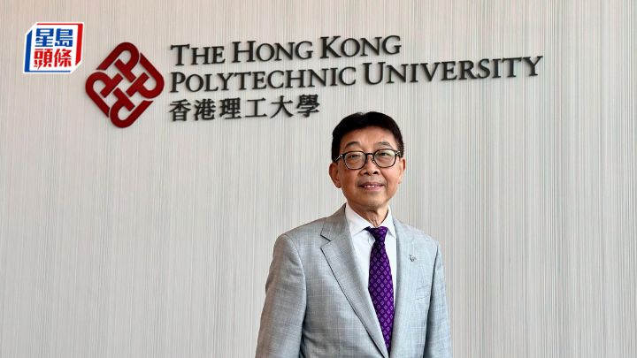 香港理工大學上月宣布任命曹建農為副校長（教學），並已於上月1日正式履新。